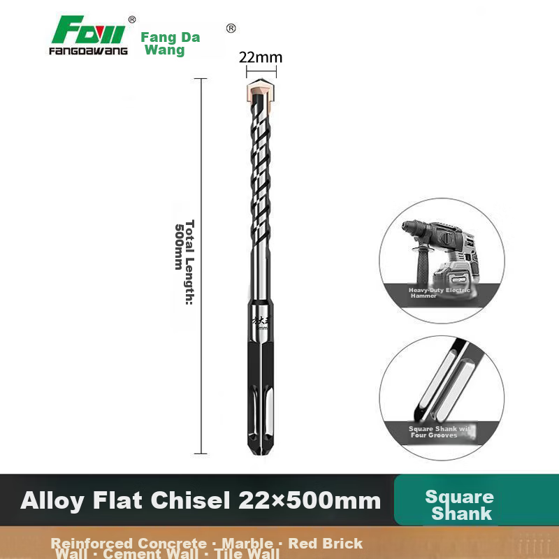 Fang Da Wang Straight Impact Drill Bit for Concrete, Rebar Resistant, Wear-Resistant, Durable, Quick Drilling, Square Shank 22*500mm