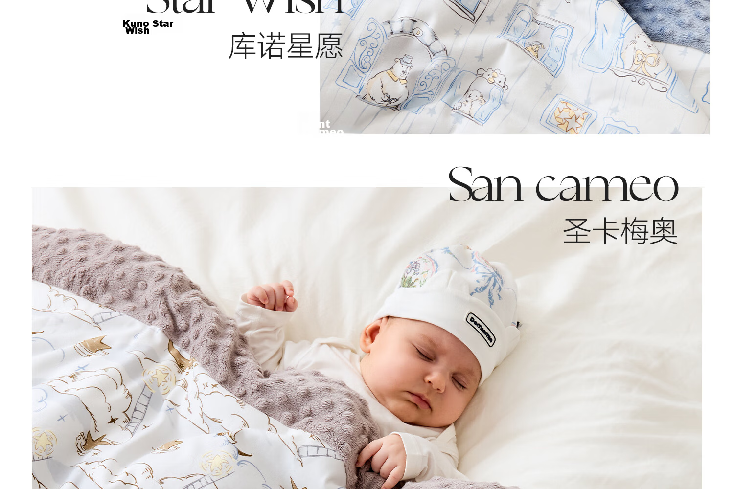 DOMIAMIA Baby Blanket Spring Summer Infant Comfort Blanket Children's Quilt Class A Double Layer 110×140 24