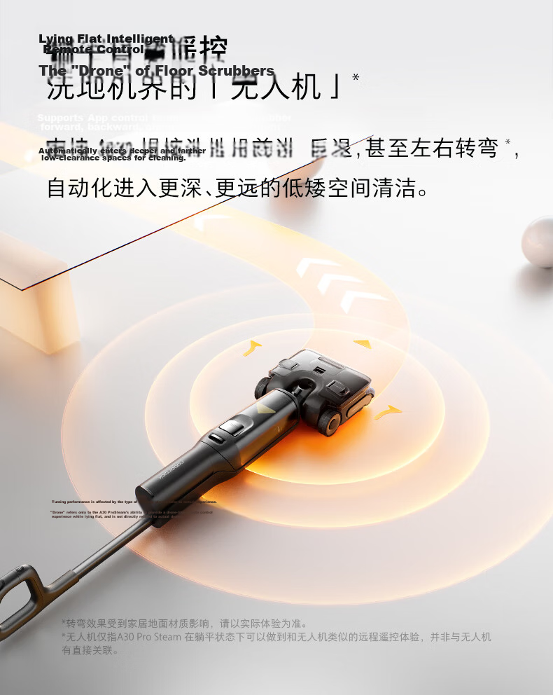 Original Antibacterial Roller Brush for Roborock Floor Washer - Compatible with A30 Pro Steam 27