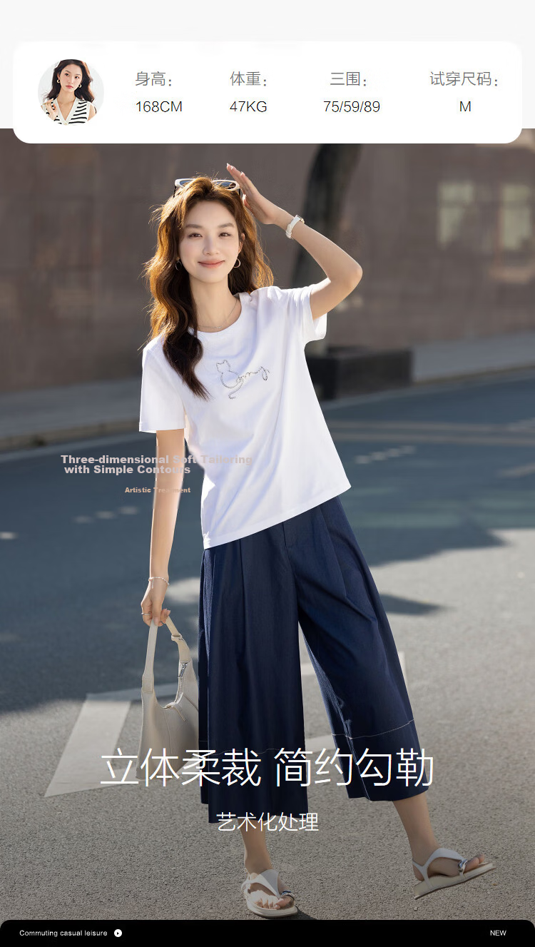 Demana [Comfort & Ease] Summer Simple Handmade Beaded Skin-friendly Cotton Spandex Slimming Short Sleeve T-shirt for Women High-end Feel 8