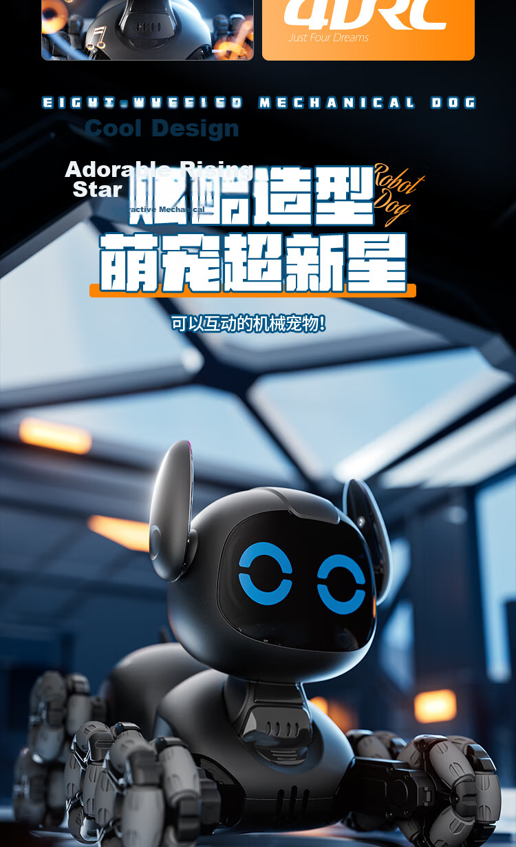 4DRC Children's Remote Control Car, Electric Toy Dog, Bionic Robot Dinosaur, Birthday Gift for Boys Aged 1-3 Years Old 3