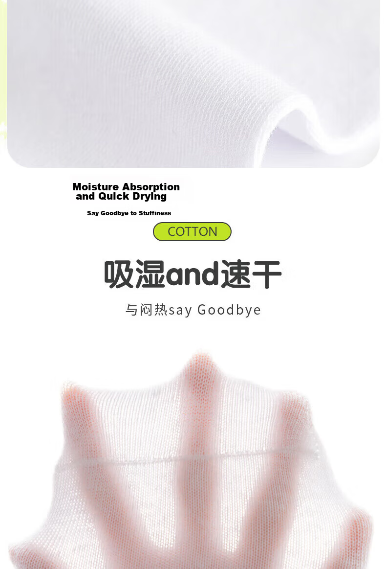 Cotton Full Children's Long Socks Spring Autumn Kids Socks Girls Xinjiang Cotton Solid Color School Style Over-the-Knee High Tube Socks Big Kids 5 Pairs 4