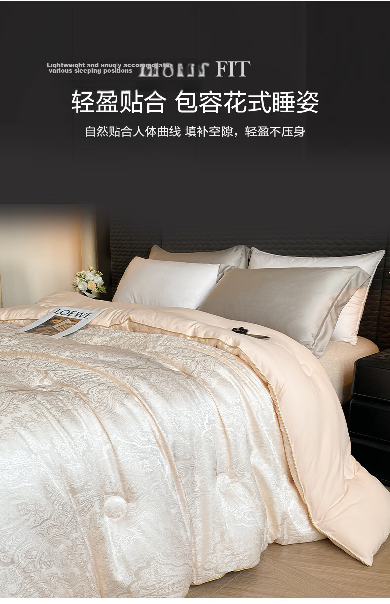 MUJI Quilt Spring and Autumn Quilt Core Mulberry Silk Quilt Household Single Quilt Approx. 5 Jin 150*200cm Beige Gold 5