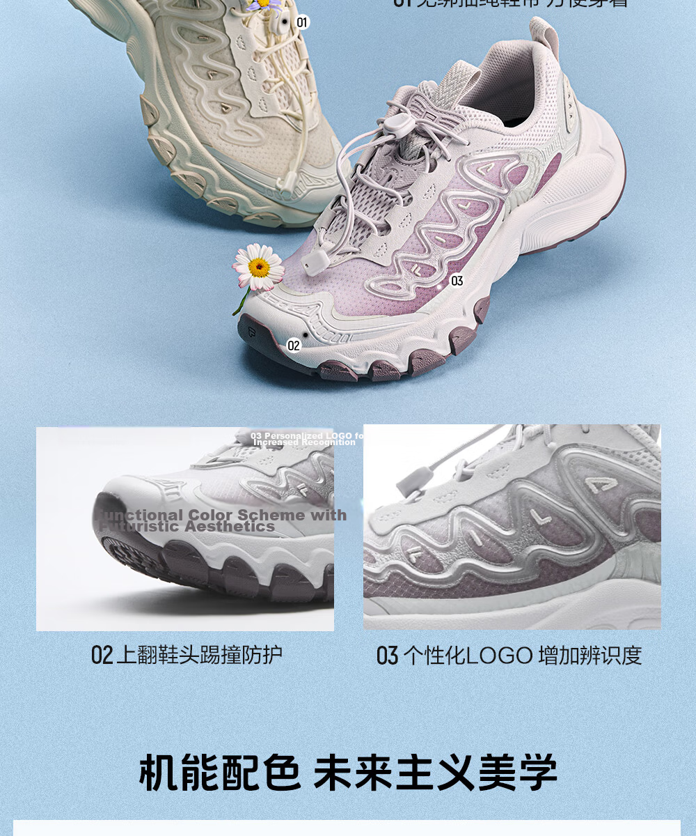 FILA Official Men's Mushroom Dad Shoes 2026 Summer New Casual Retro Sports Shoes 10