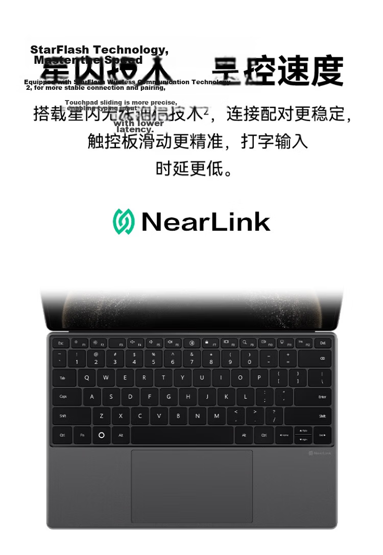 HUAWEI Xingyue Keyboard Xuanbai for HUAWEI MatePad Pro Max Tablet 3