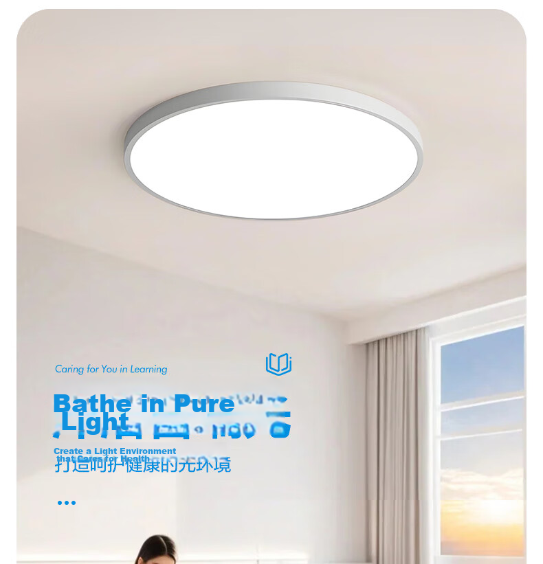 MICOE Ceiling Light, LED Bedroom Lighting Fixture, Balcony Hallway Dining Room Simple Zhongshan Lamp, Bright White Series 7