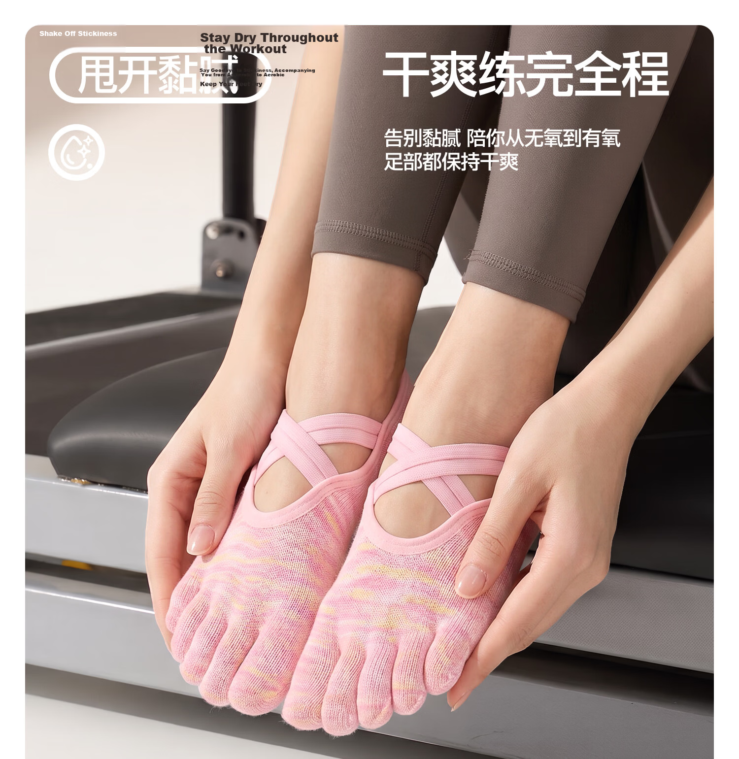 Yottoy Gradient Dyed Non-Slip Yoga Socks for Women Pilates Five-Toe Shoes Summer Indoor Sports Fitness Short Toe Socks Purple 6