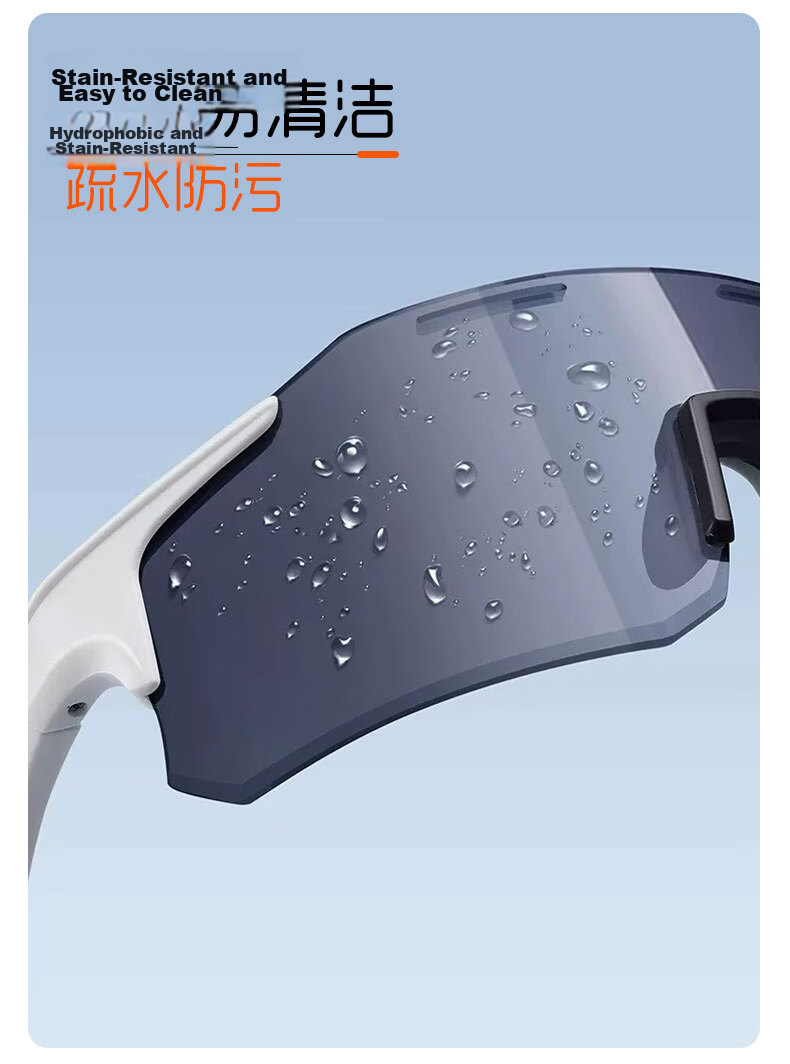 Kosu Cycling Glasses Photochromic Day and Night Outdoor Professional Sports Windproof Running and Biking Protective Goggles 6