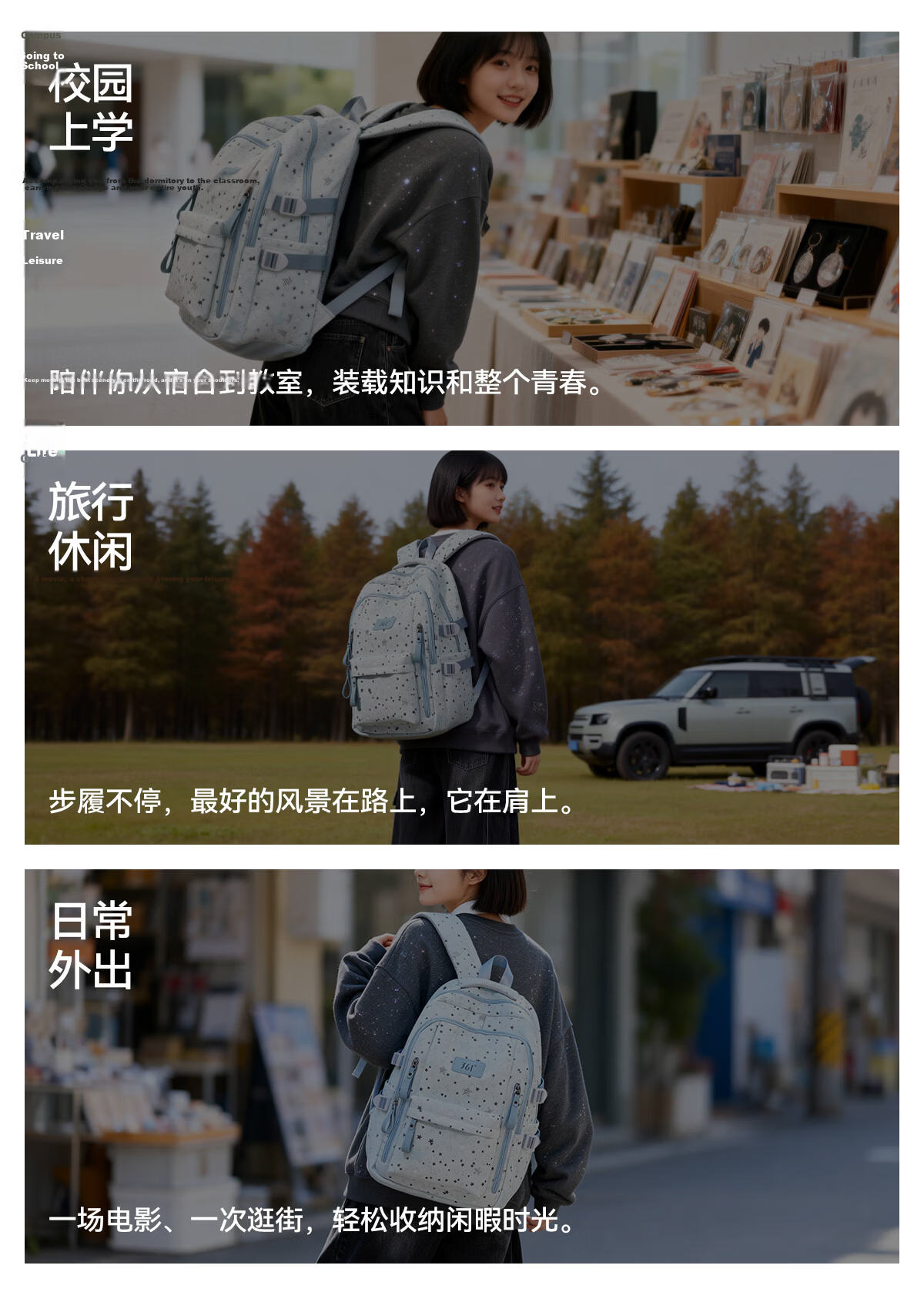 361° Women's Backpack High-Value Fresh Casual Versatile Lightweight Large Capacity School Travel Bag for Middle and High School Students 28