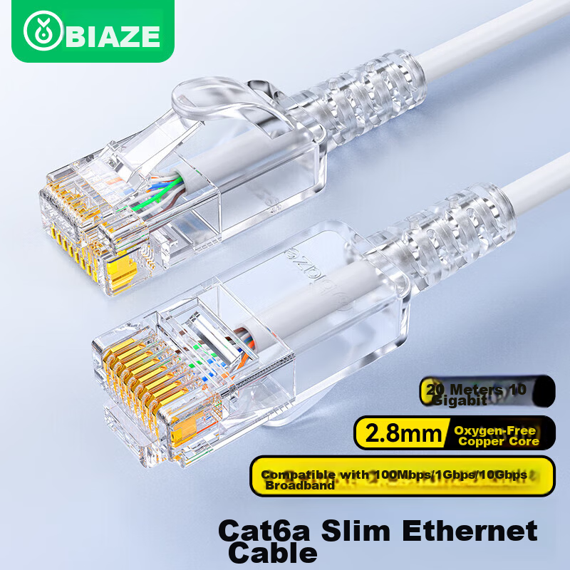 BIAZE CAT6A Ultra-Thin Ethernet Cable 20m Oxygen-Free Copper 10Gbps High-Speed Network Patch Cable White