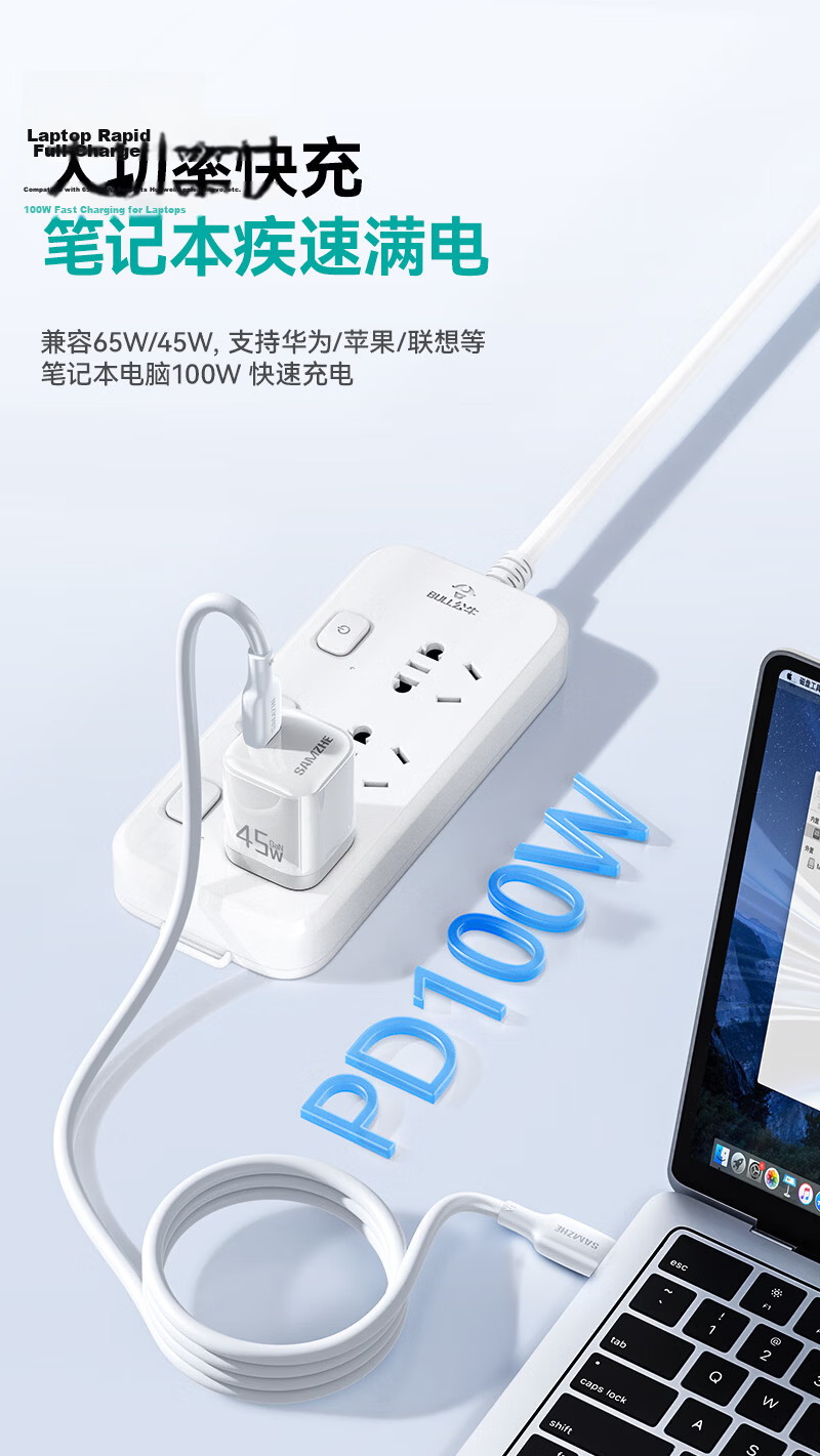 ShanZe Huawei Compatible Dual Type-C 100W Super Fast Charging Data Cable 5A for Apple 17/15/16 Pro, Pura80/Mate, Honor, Xiaomi Laptop Tablet 1m 4