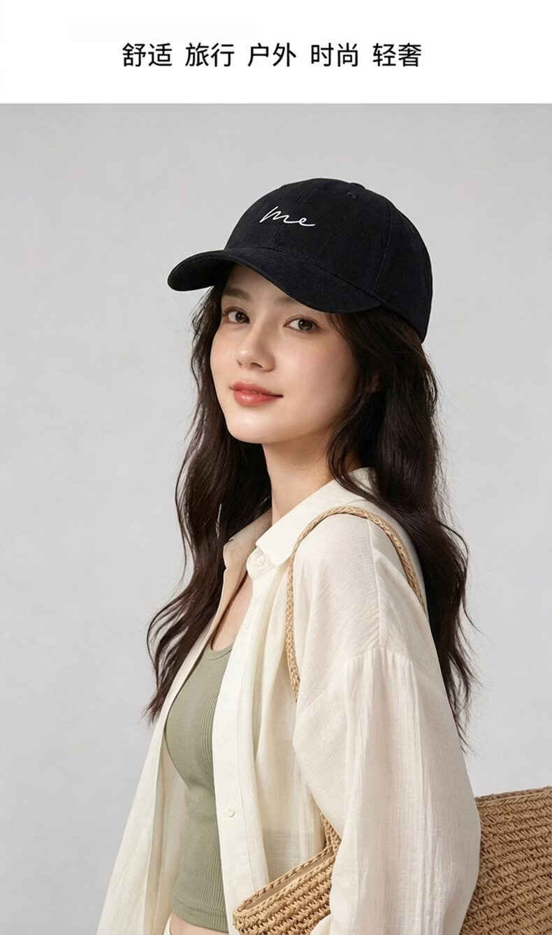 YUYULA Women's Hat 2026 New Fashion Baseball Cap Stylish High-Value Visor Sunshade Versatile Sun Hat 1