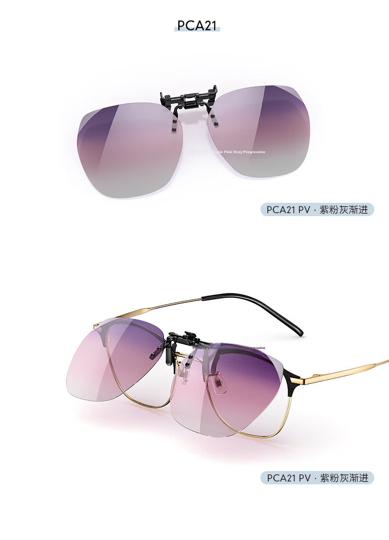 PARIM Clip-On Polarized Prescription Sunglasses for Women, Lightweight Thin Frame, UV Protection, Driving Sunglasses 11