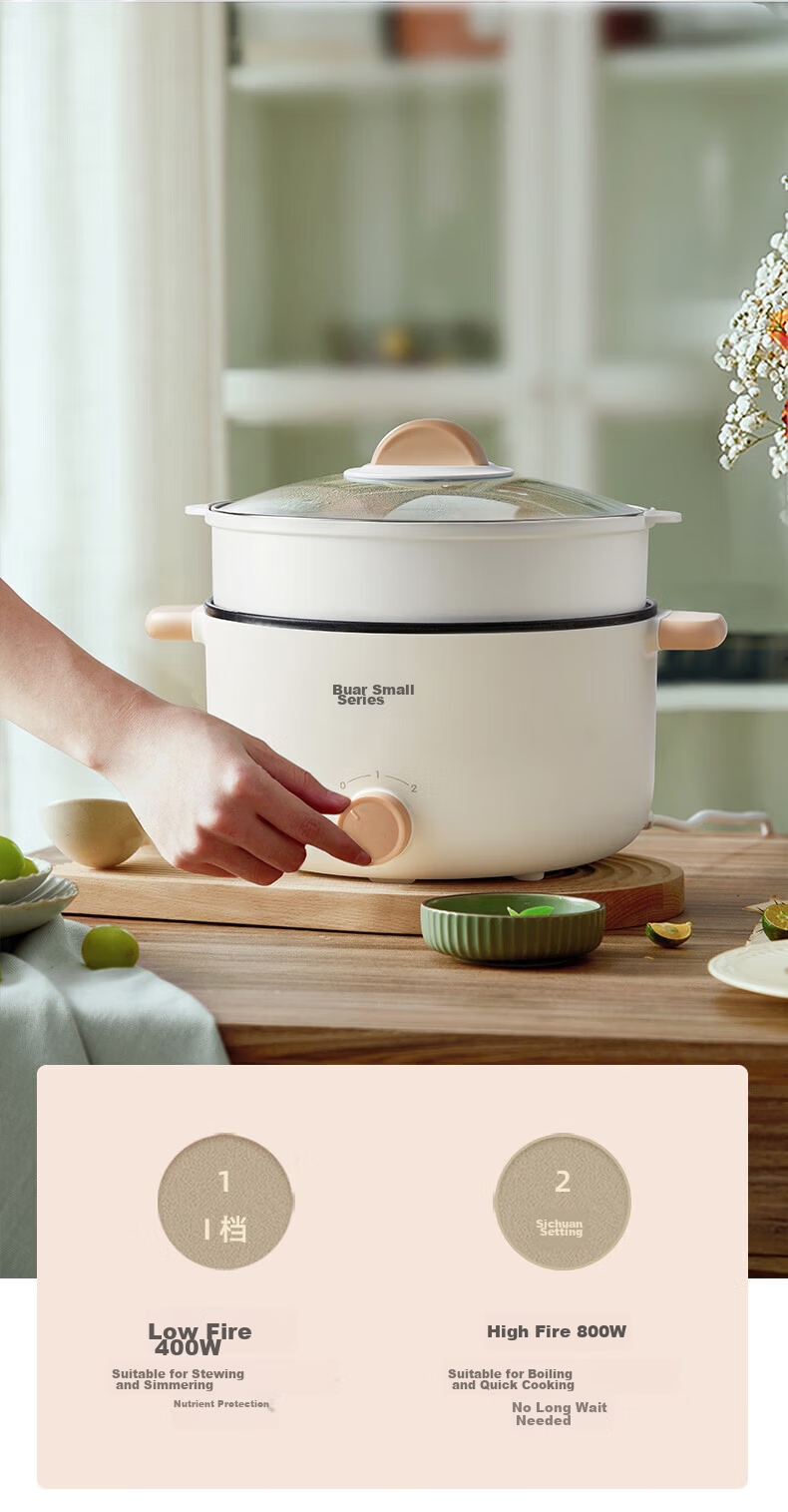 Bear Electric Cooking Pot Small 2-3 Person Hot Pot Electric Cooker Dormitory Instant Noodle Multi-Function Electric Heating Pot 3L Stew Steam Cooker with Steamer Basket DRG-D30X8 18