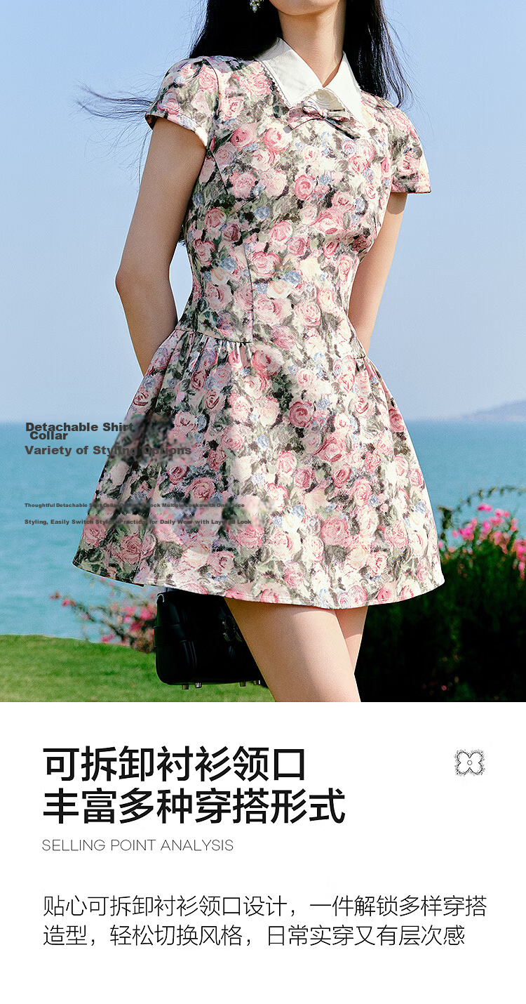 LeTing Original Printed Stiff Fabric Detachable Collar Dress Cypress Green (In Stock) L 7