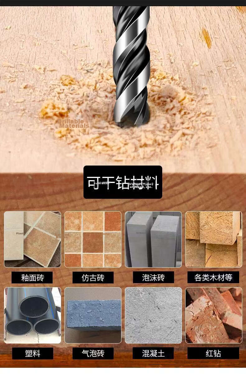 Fang Da Wang Alloy Ceramic Drill Bit Set for Tile and Concrete Drilling Sharp Drill Bits [6mm] 5 Pieces 7