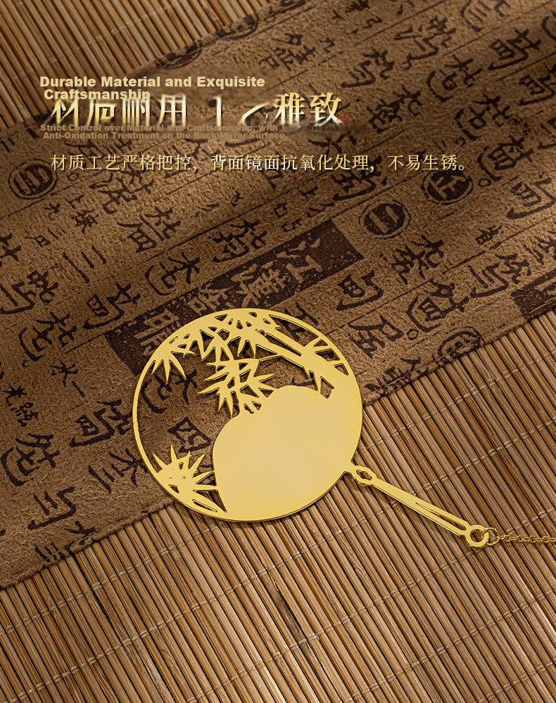 Tianse Chinese Style Bookmark Teacher's Day Gift for Teachers Sichuan Chengdu New Year Souvenir Museum Cultural and Creative Palace Metal Travel Student Souvenir TS-5931 Panda Eating Bamboo 7