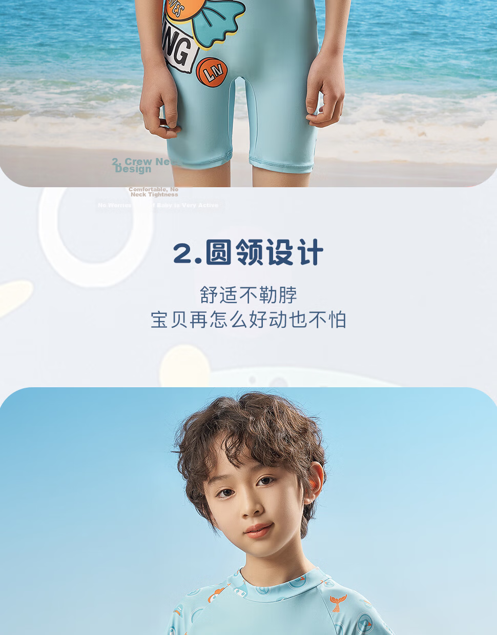 LI-NING Kids Professional One-Piece Swimwear Boys Girls Fashion Cartoon Comfortable Quick-Dry Swimming Surfing Suit LSYS900-1 Blue Size 140 6