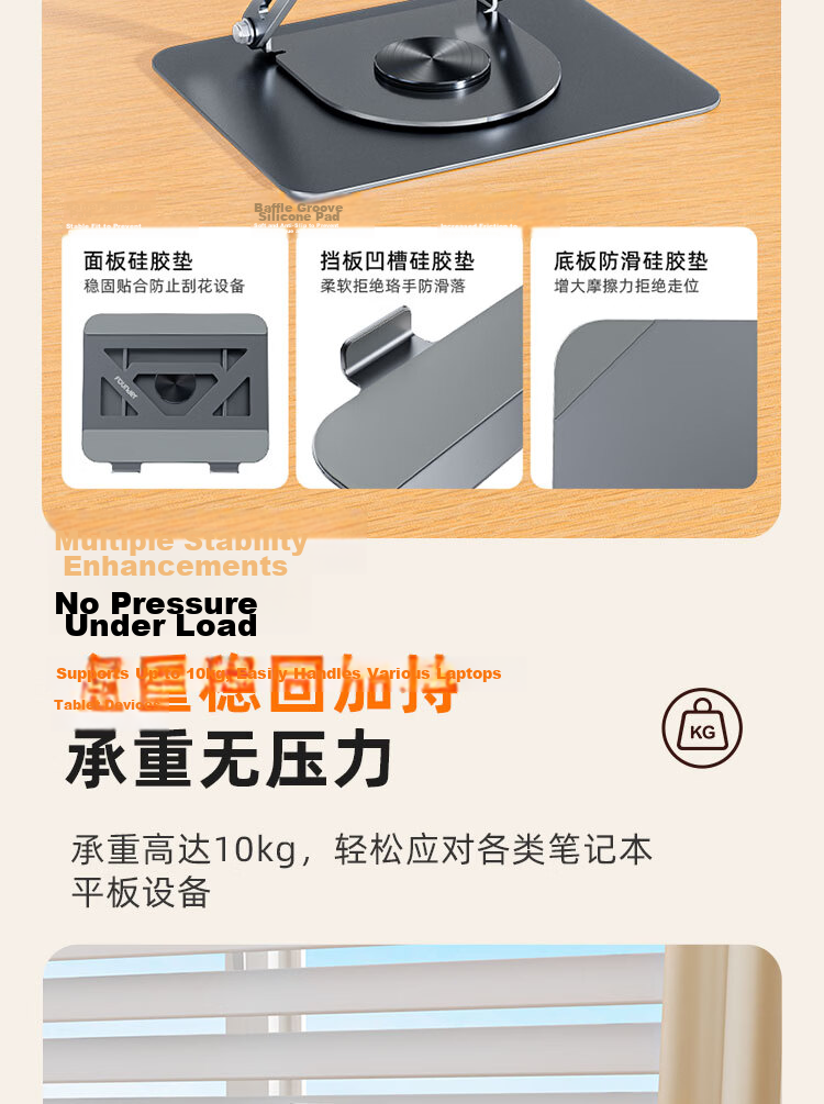 Founder FZ08 Gaming Laptop Fan Stand Open Large Area Hollow Heat Dissipator 360° Rotatable Foldable Compatible with 17.3-inch Apple Lenovo Legion 9
