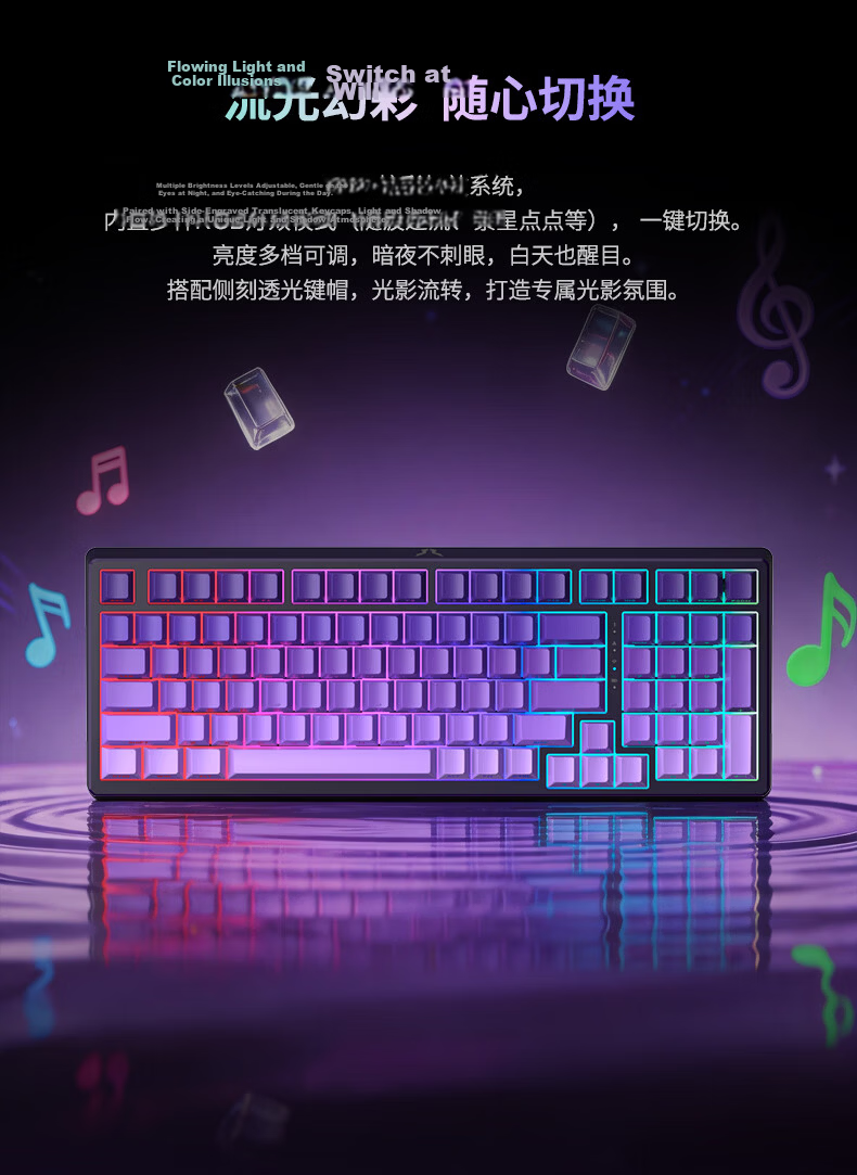 Lecoo Douzhan Customized Mechanical Keyboard Three-Mode Gaming Keyboard 99 Keys Hot-Swappable Full-Key E-sports Gaming Office Laptop iPad Universal GK101 Gradient Purple 3