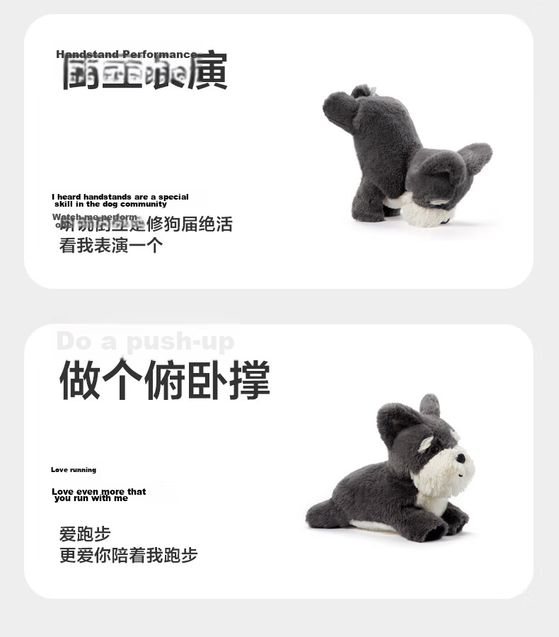 Babycare & bct West Highland White Terrier Plush Toy Smart Pet Doll Children's Birthday First Year Gift 7