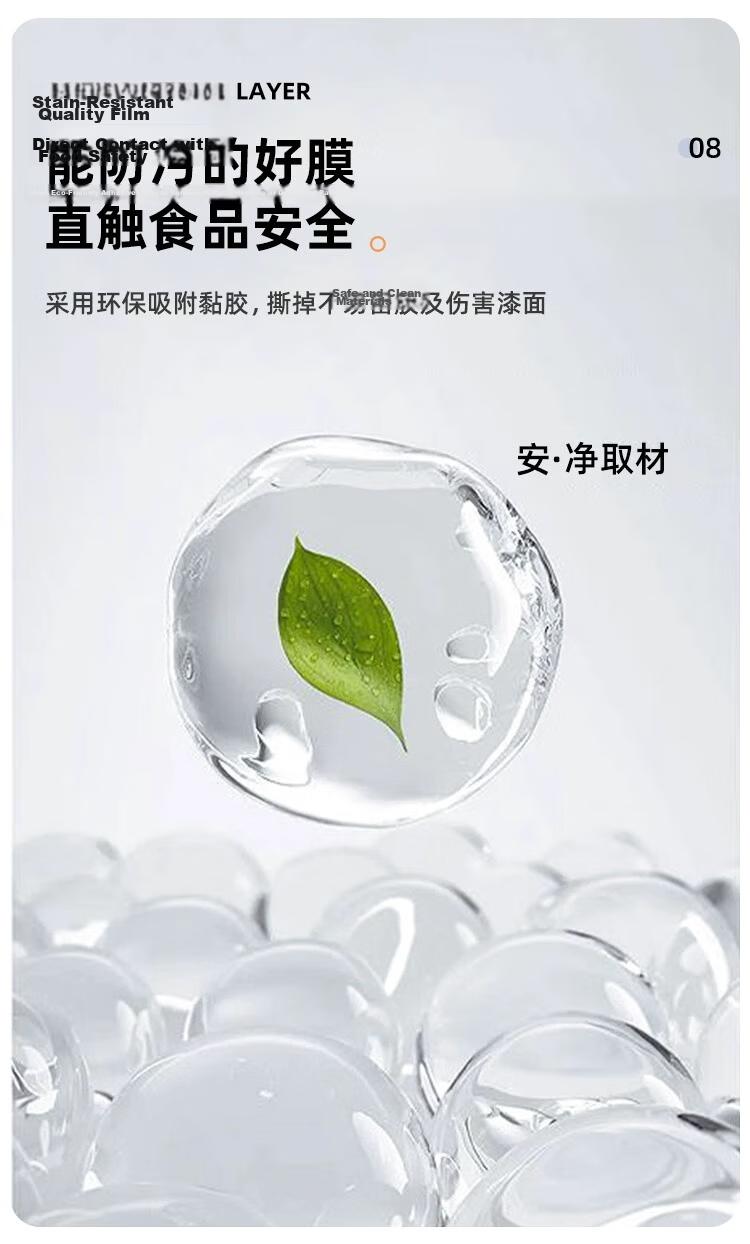 Washi Kitchen Countertop Protective Film Marble Quartz Countertop Protective Crystal Film 60cm x 10m 13