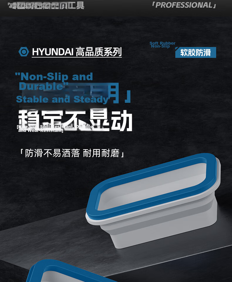 HYUNDAI Magnetic Screw Storage Box Magnetic Drill Bit Accessories Screw Tray Foldable Electronic Component Tool Storage Parts Box 8
