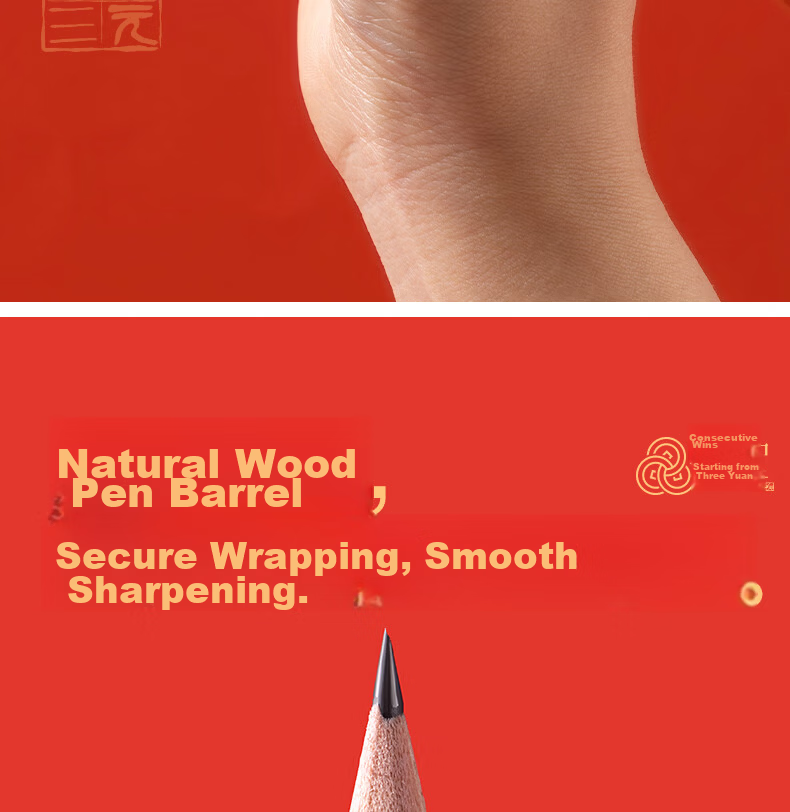 Deli Lianzhong Sanyuan 10-Pack 2B Skin-Friendly Writing Pencils Triangular Bar Exam Marking Drawing Sketching Student School Stationery 5