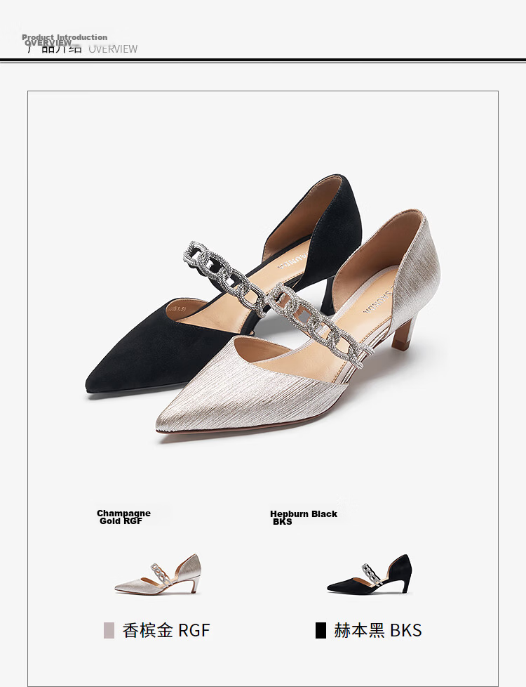 Le Saunda Summer New Queen of Speed French Style Pointed Toe Lambskin Stiletto Sandals Women 7M57701 Hepburn Black BKS34 1