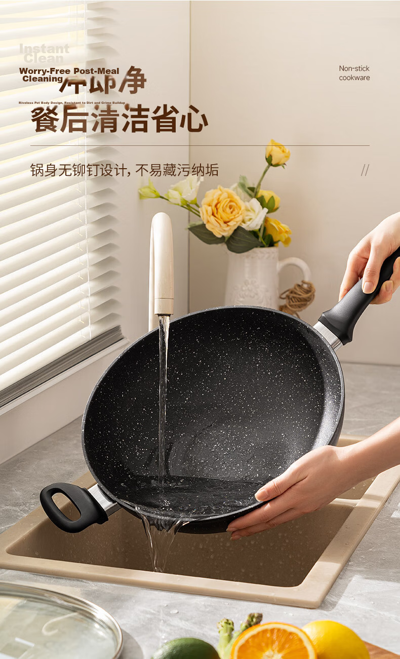 ASD Wok, Maifanshi Color Non-Stick Flat Bottom Lightweight Stir-Fry Pan, Compatible with Gas And Induction Cooktops, 30cm CL30S31WG 12