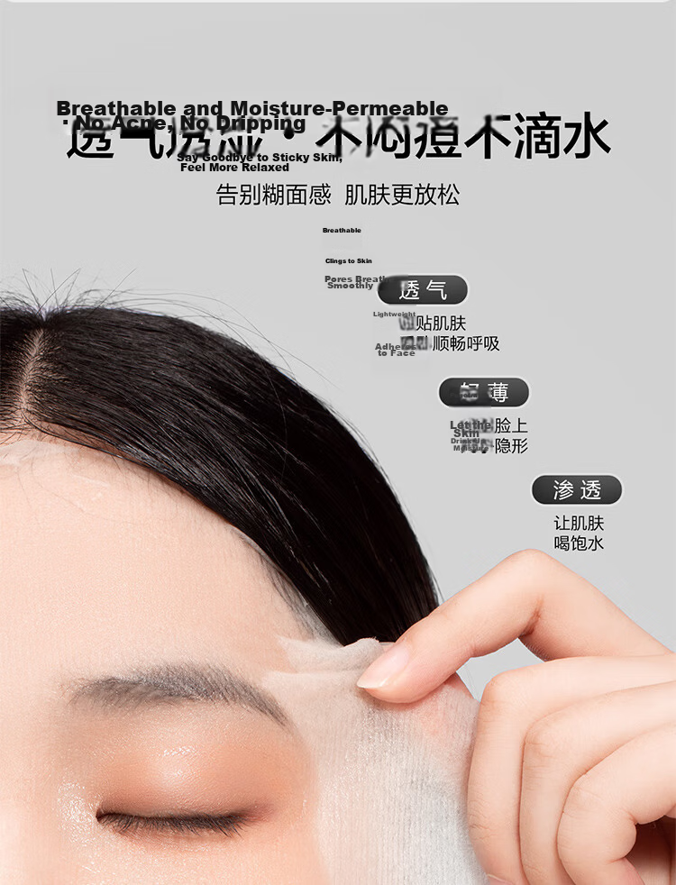 CARLI BYBEL Compressed Silk Facial Mask Sheets Disposable Dry Mask Paper for Hydrating and Moisturizing Ultra-Thin Water-Locking Facial Mask Sheets 1