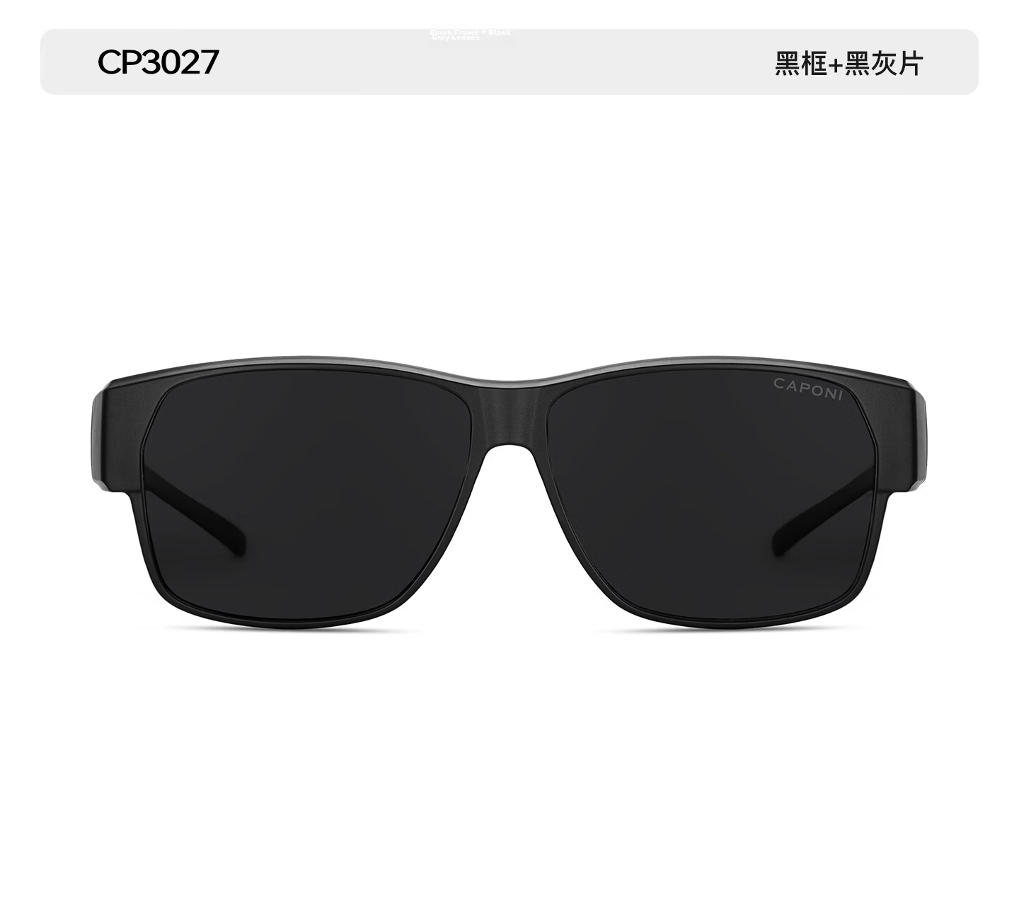 CAPONI Prescription Sunglasses Clip-On Photochromic Polarized HUD Display Day and Night Driving Glasses for Men 29