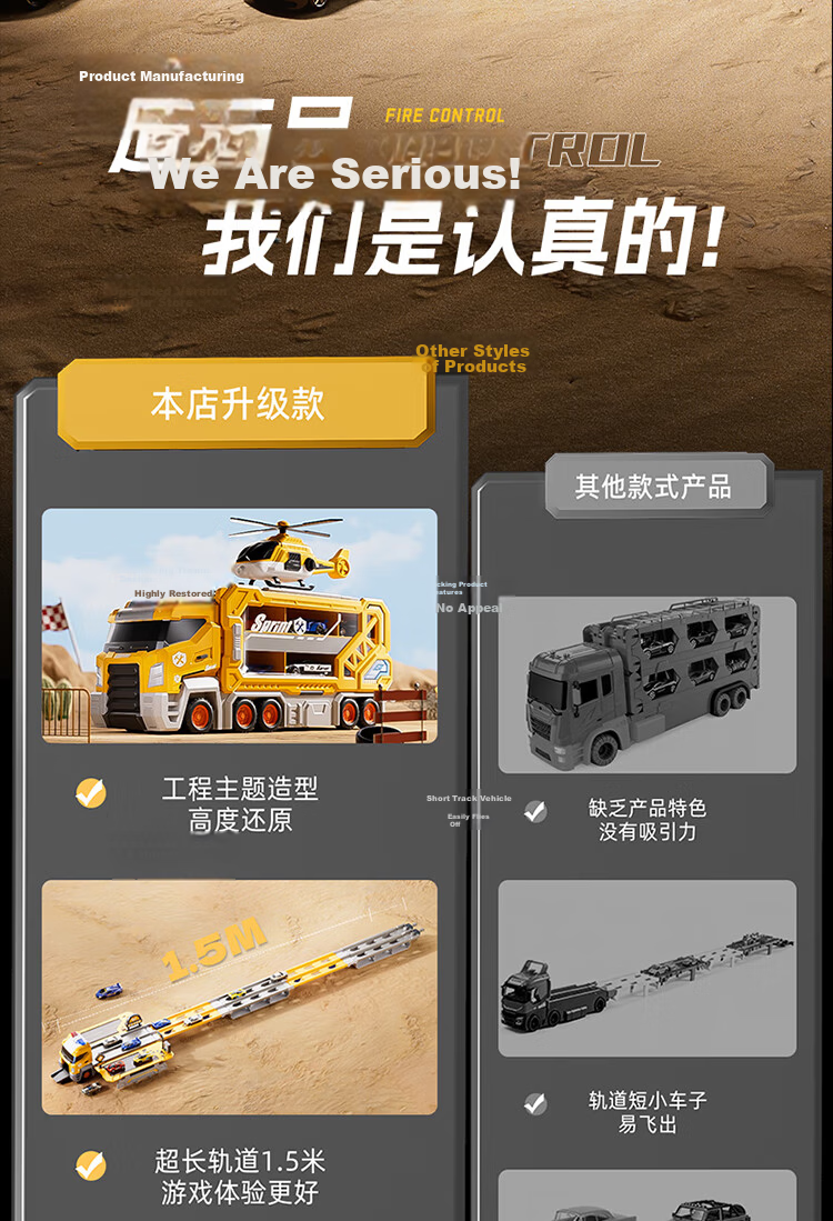 AoZhiJia Children's Educational Construction Vehicle Track Car Transforming Launch Alloy Car for Boys Ages 3-6 Birthday Gift 14