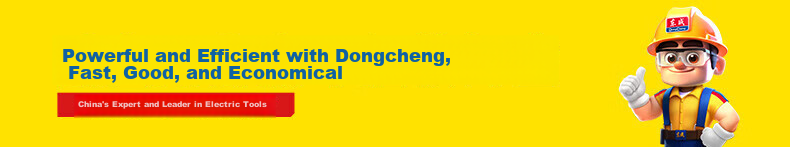 Dongcheng Thickened Smooth Handle Adjustable Wrench Professional Multi-Function Open-End Smooth Handle Wrench D050112 12 Inch 1