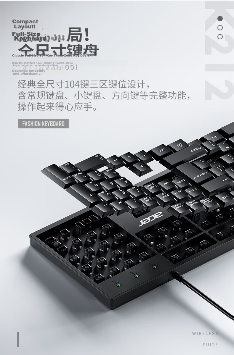 Acer Keyboard And Mouse Combo Wired Keyboard And Mouse Set Office Business Desktop Laptop Keyboard And Mouse K212+M117 6