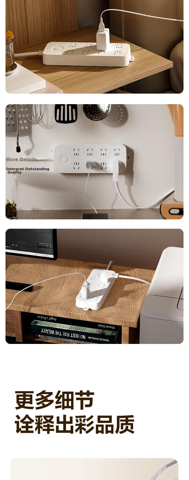 Deli 3C Certified National Standard Safety Power Strip Extension Cord with Master Switch 4 Outlets 3 Meters LU9055(03) 7