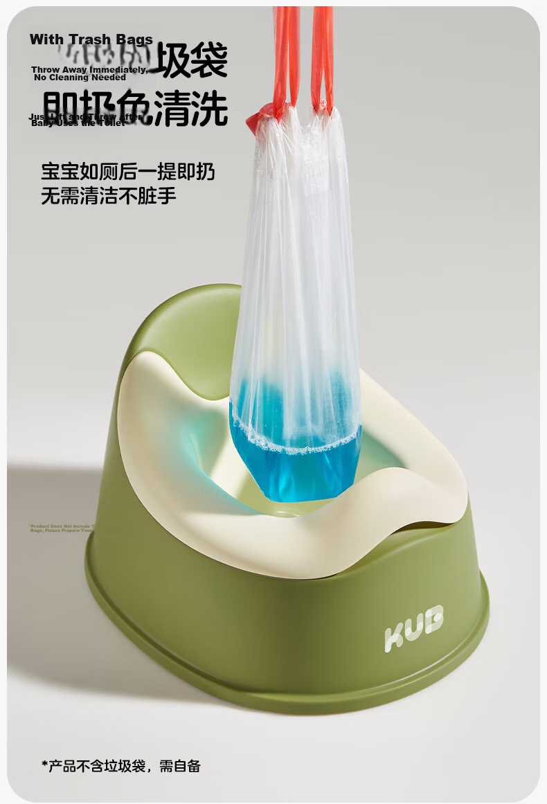 Kuby Children's Toilet Seat Boys Girls Baby Small Potty Training Portable Home Use Pearl Gray 7