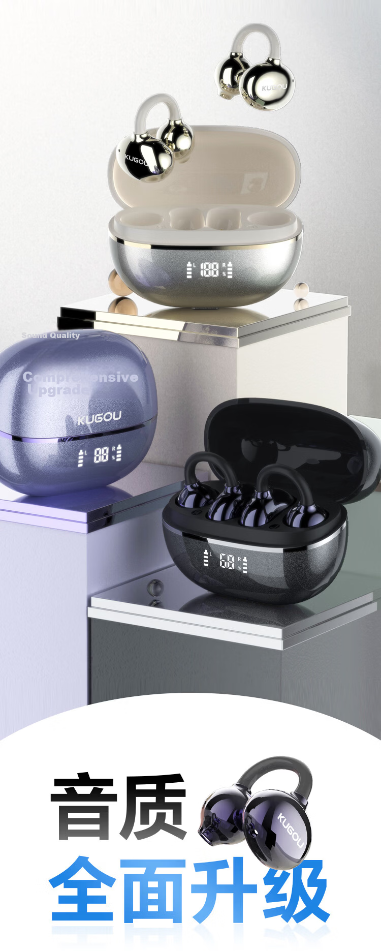 KUGOU Music Gold Chart 6.0 Bluetooth Earclip Bone Conduction Wireless In-Ear Sports Running Noise Cancelling Long Battery Life Open Ear Hook Compatible with Apple Huawei KG300 8