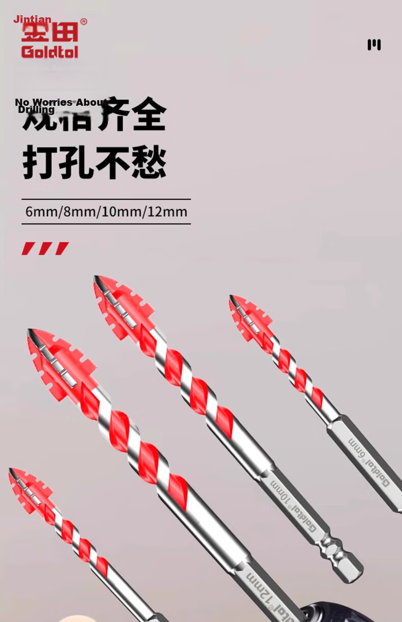 Jintian 6mm Four-Blade Serrated Eccentric Drill Bit for Tile, Specialized Ultra-Hard Dry Concrete Ceramic Drill for Electric Drills 24