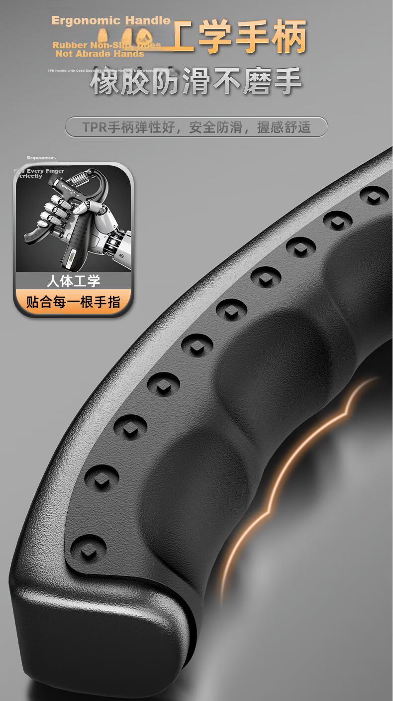 Peak Adjustable Hand Grip Strengthener with Counter for Men and Women, Professional Arm and Finger Rehabilitation Fitness Equipment, 5-100KG 17
