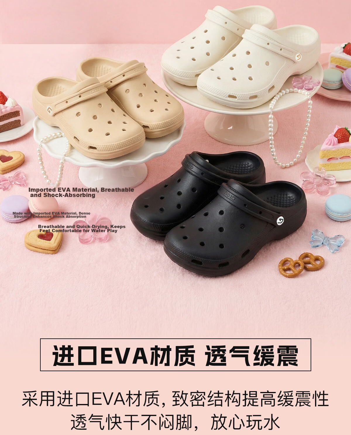 GOTO Classic Clog Men's Beach Outdoor Sandals EVA Material with Added Rubber Non-Slip Sole Unisex 7