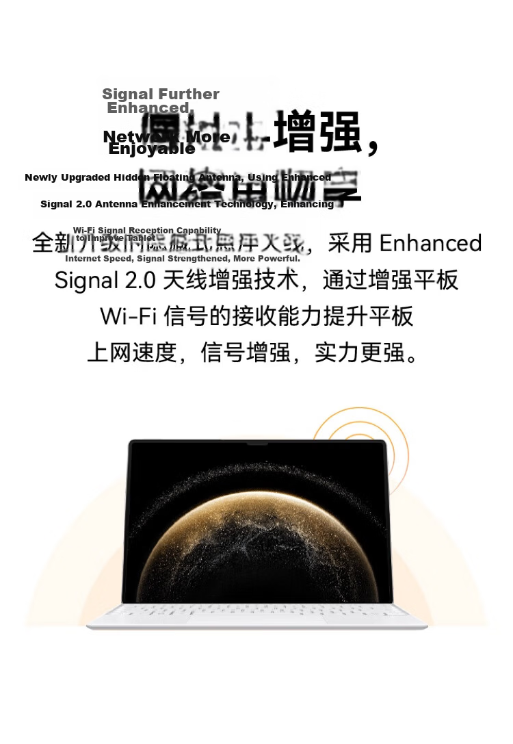 HUAWEI Xingyue Keyboard Xuanbai for HUAWEI MatePad Pro Max Tablet 4