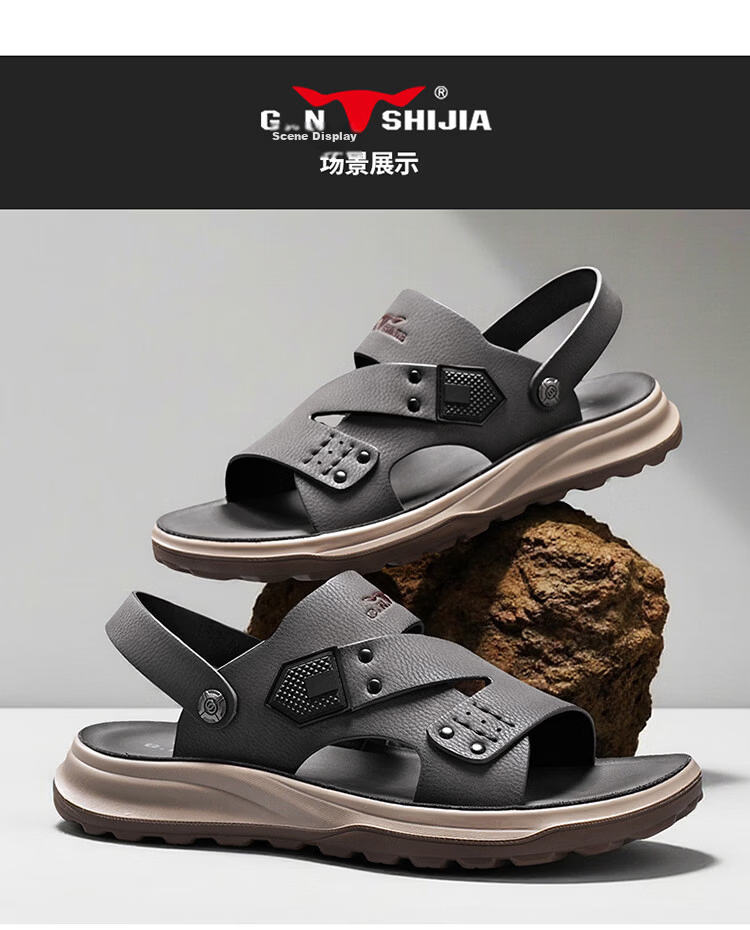 Bull Family Men's Leather Sandals Summer New Soft Sole Comfortable Dual-Purpose Outdoor Casual Beach Shoes 21