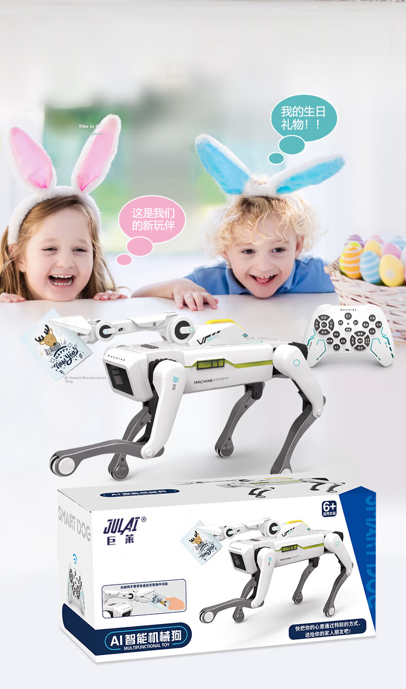 Julai Smart AI Calling Robot Dog Early Education Toy Remote Control Car Programming Stunt Gift for Boys and Girls Birthday New Year 5