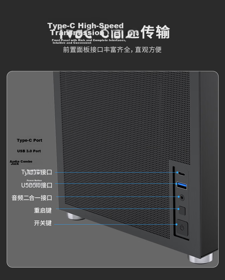BUBALUS Fengzhi Tent Edition Portable M-ATX Case (Type-C/Top-mounted 240mm Water Cooling/Segmented Front Power Supply Bracket/L-shaped Integrated/Tempered Glass Side Panel/5 Fan Slots) 6