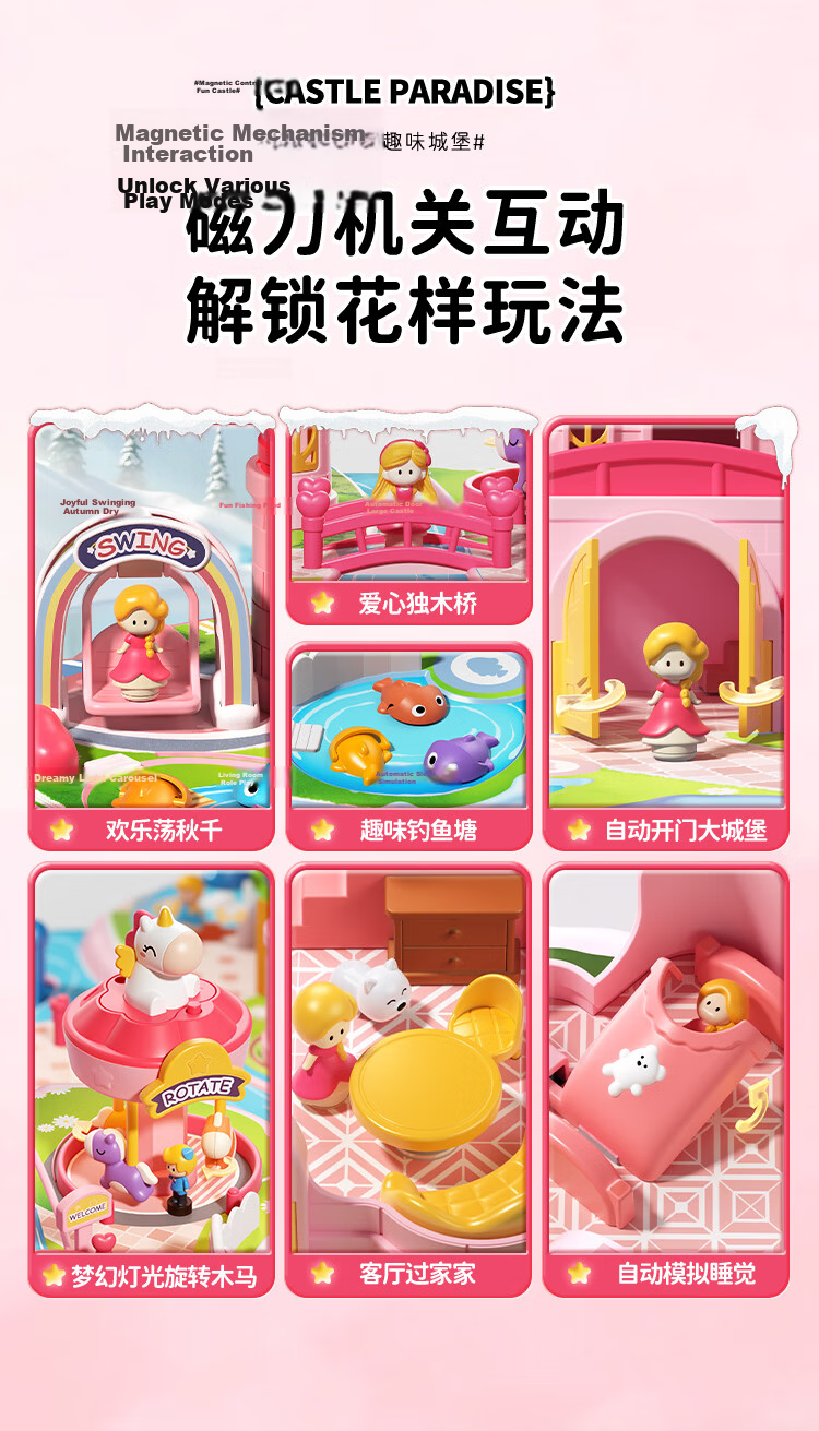AoZhiJia Children's Toy Magnetic Castle Princess House Doll Pretend Play Birthday Gift for Girls Ages 3-6 8