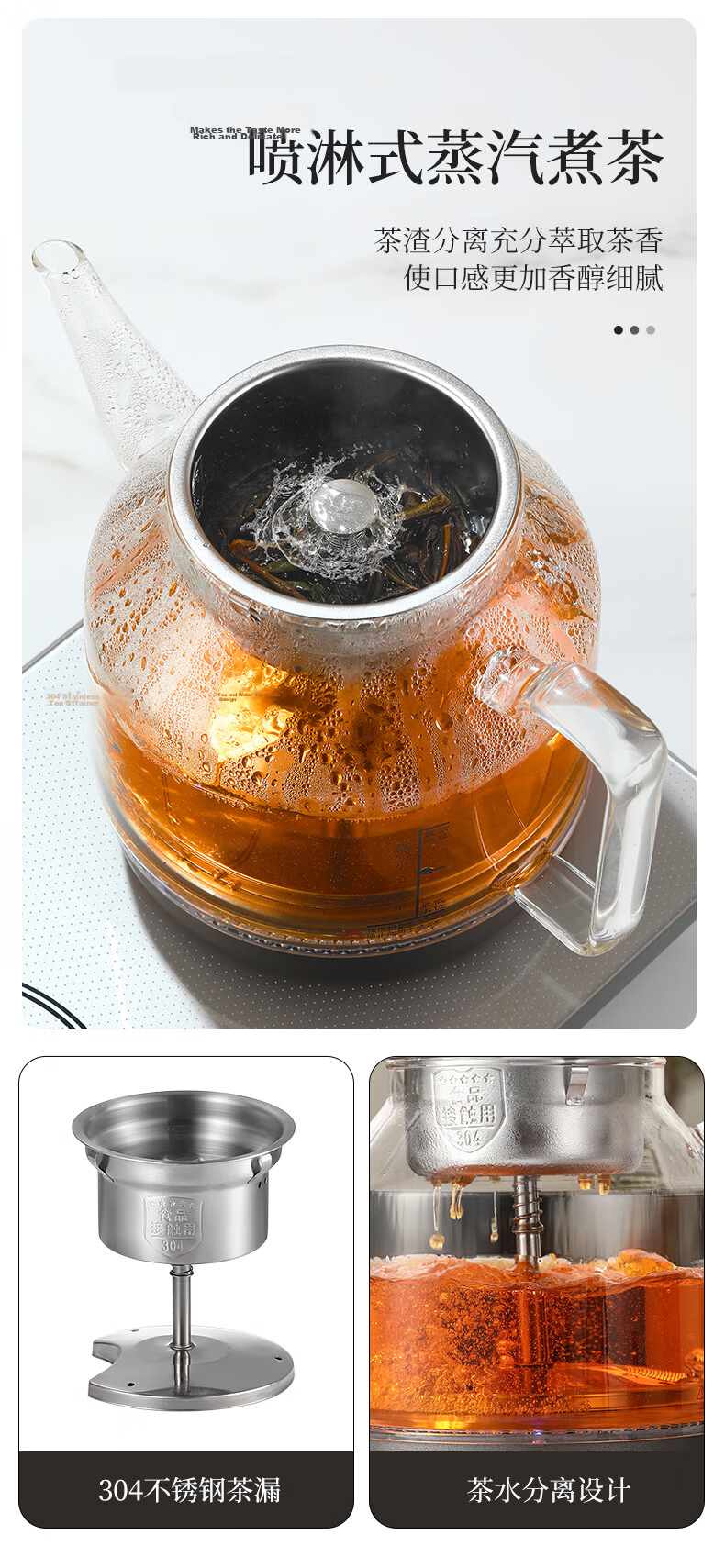 Biooner Fully Automatic Water Filling Electric Kettle 304 Stainless Steel Built-in Tea Table Kettle Electric Tea Pot Tea Set Electric Tea Stove YQ-K9 Cleaning Model 8