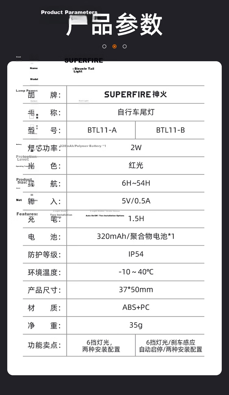 SupFire Bicycle Tail Light Night Riding Warning Light Mountain Bike Rechargeable Waterproof High Brightness Road Bike Light Cycling Equipment 10