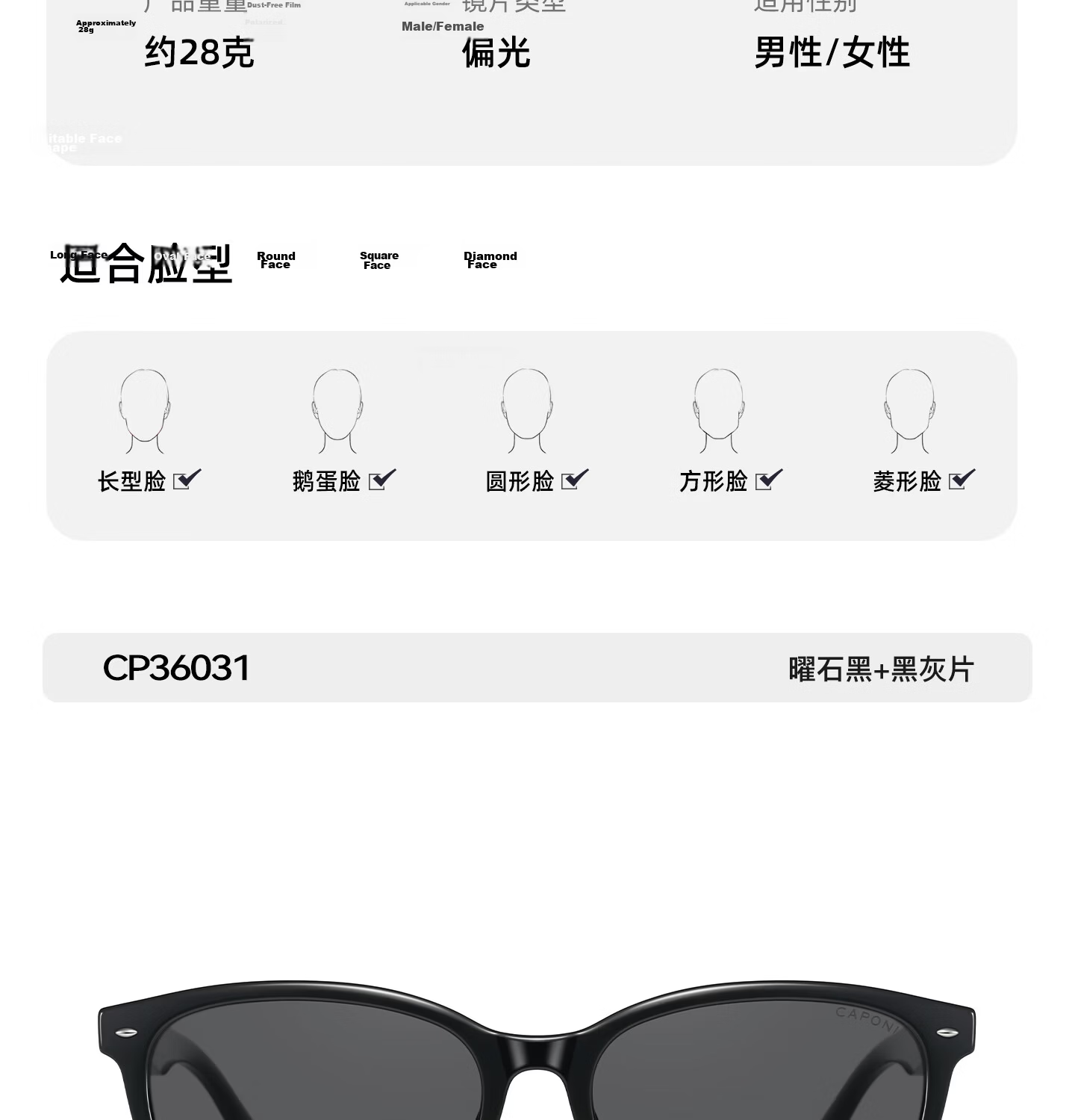 CAPONI Vintage Cat Eye Polarized Sunglasses for Women UV Protection Driving Glasses Fashion 23
