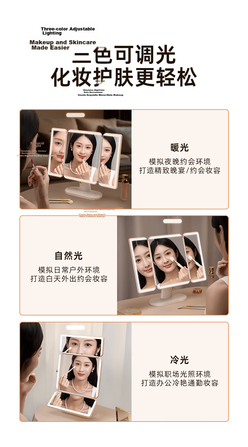 EASEHOLD Yijing Shell Makeup Mirror Smart LED Touch Desktop Gift Box Birthday Present for Women Wife 4